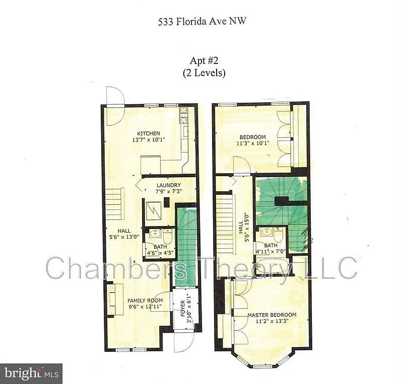 Building Photo - 533 Florida Ave NW #2