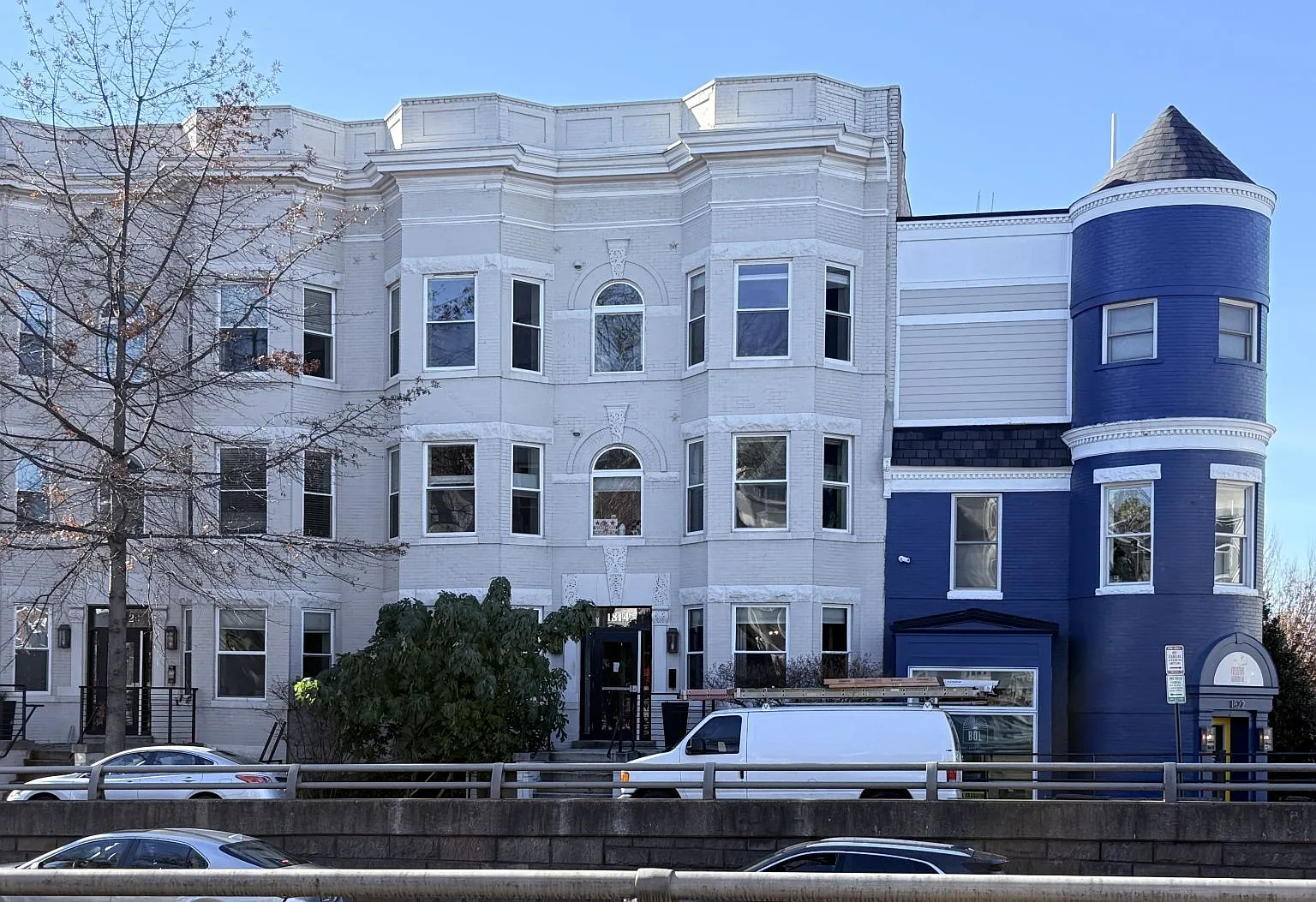 1814 N Capitol St NW #104 (DC) - 104 — Photo 1