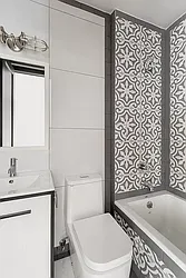 Rented by NOVO Living LLC