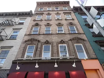 Rented by Prince Real Estate Associates LLC