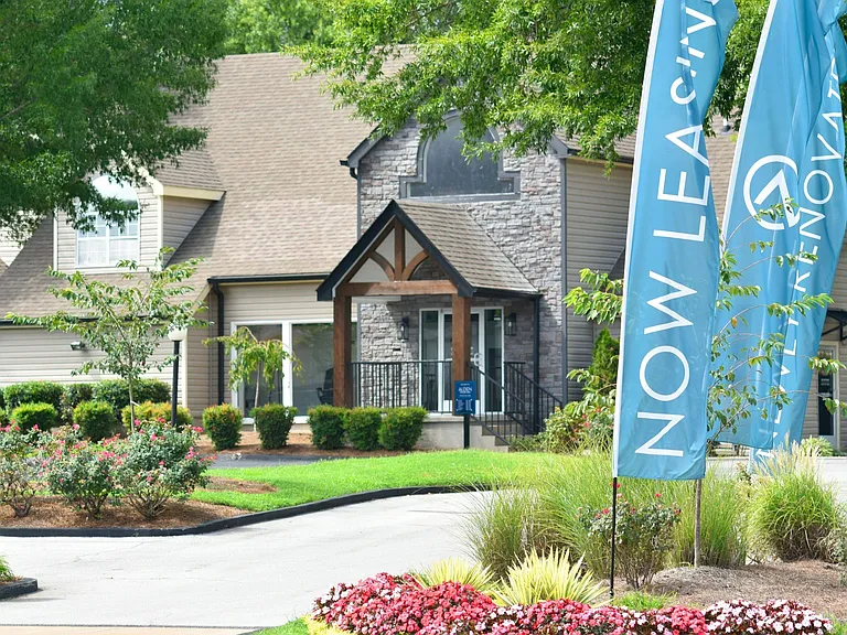 Lush Landscape Entrance