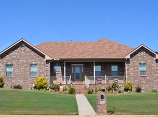 87 Lakeland Dr, Cabot, AR 72023