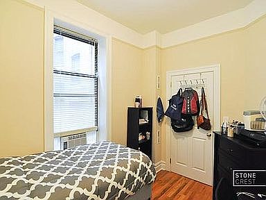 3rd image of 515 W 122nd St #4R