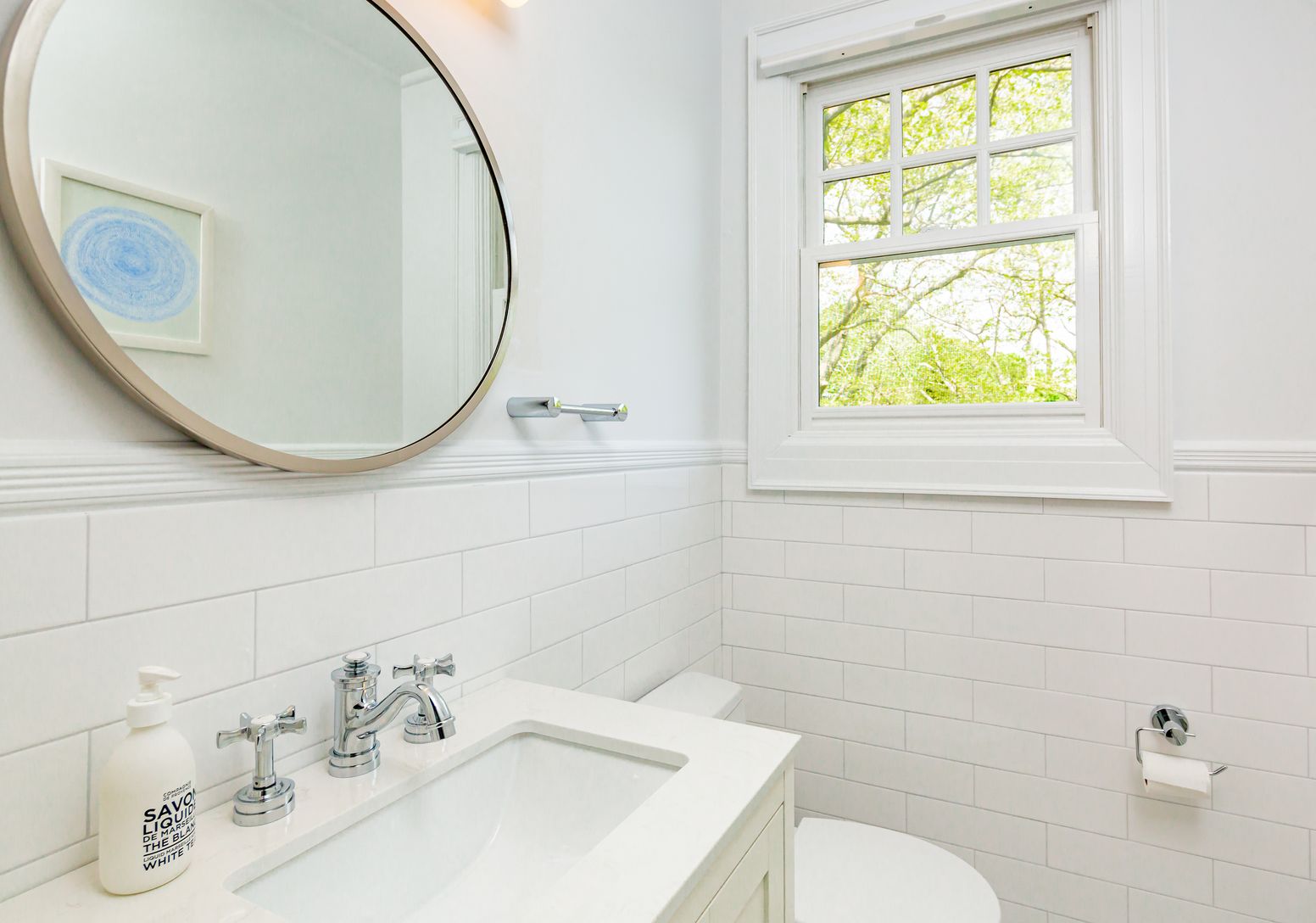  First Floor Half Bath