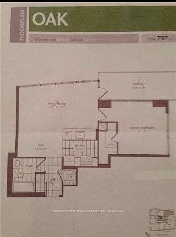 4099 Brickstone Mews #2101 — Photo 17