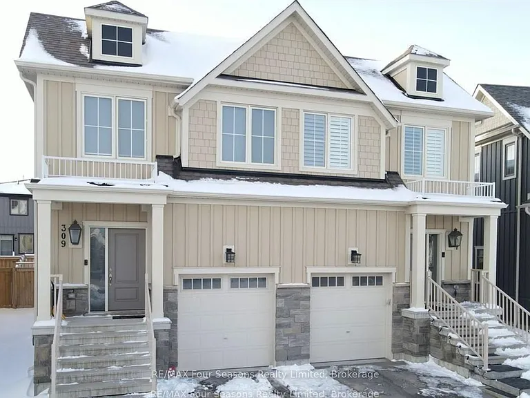 309 Yellow Birch Cres — Photo 1