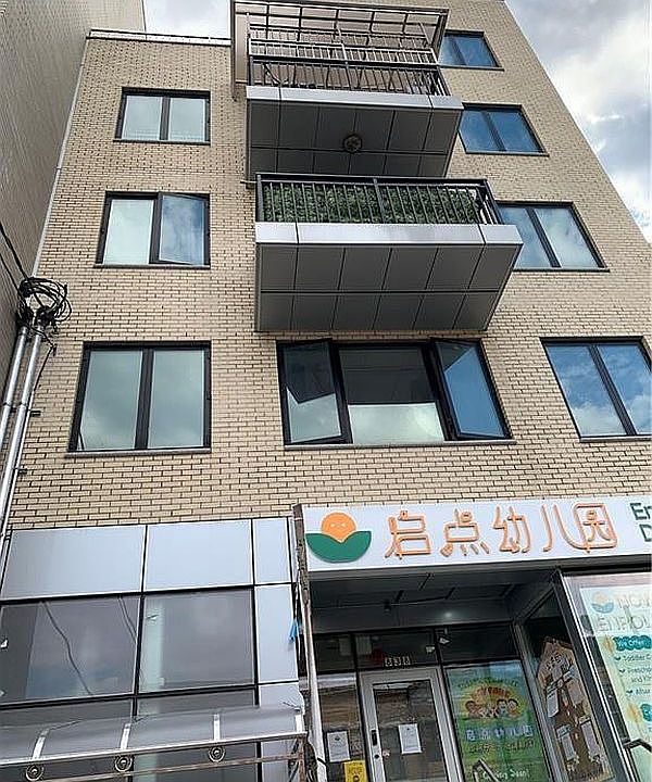 1st image of 838 41st St #5A
