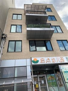 838 41st St #5A, Brooklyn, NY, 11232