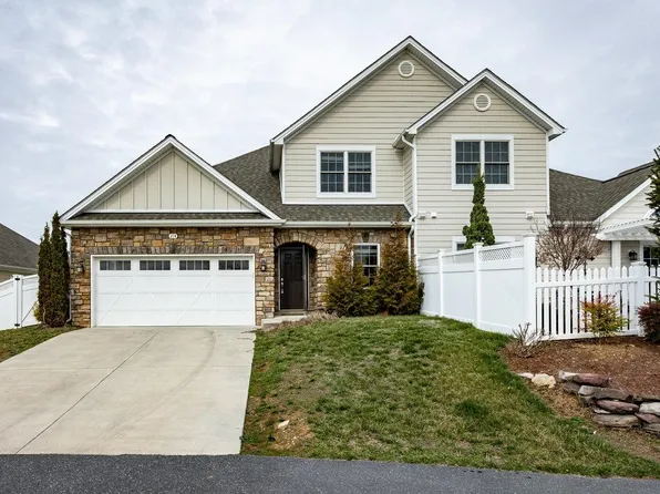 214 Aynsley Ln, Rockingham, VA 22801