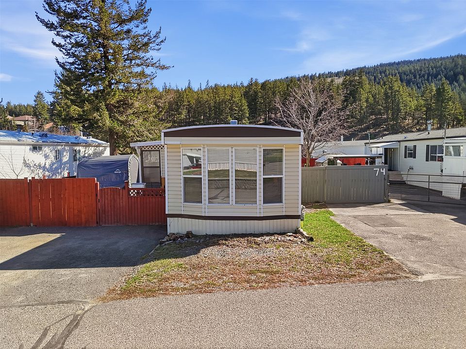 1st image of 1555 Howe Rd #73