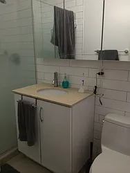 Rented by Westminster Management