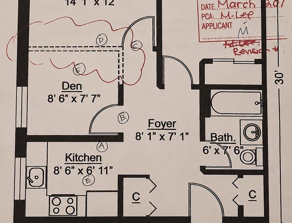 2nd image of 2469 Cornwall Ave #211