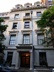 17 East 80th Street in Upper East Side