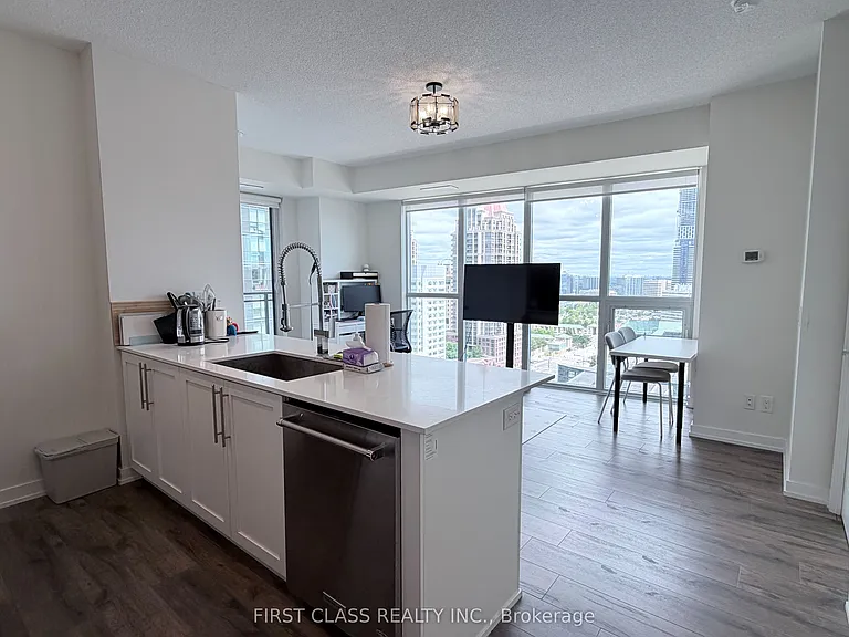 4011 Brickstone Mews #1805 — Photo 2