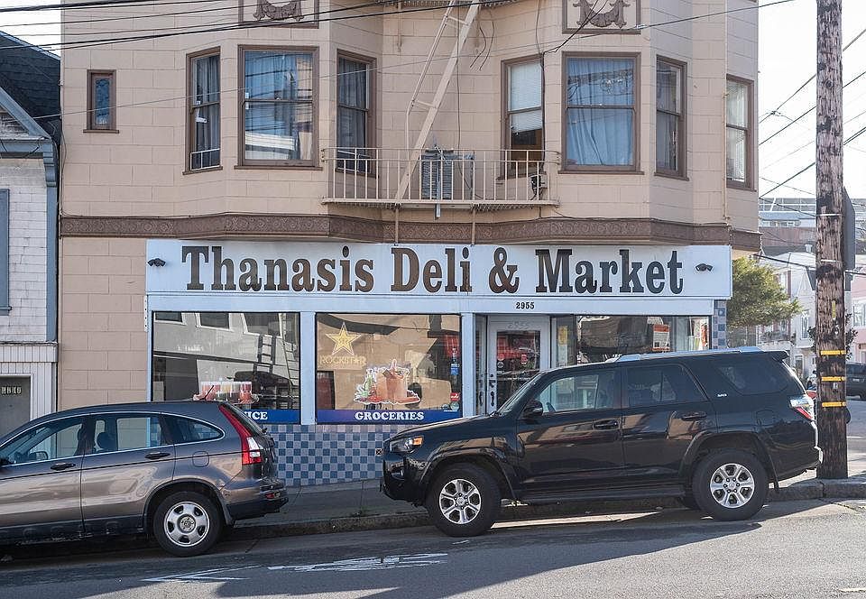 2nd image of 2949 Clement St #B