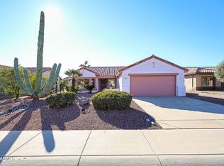 16019 W Copper Crest Ln, Surprise, AZ 85374