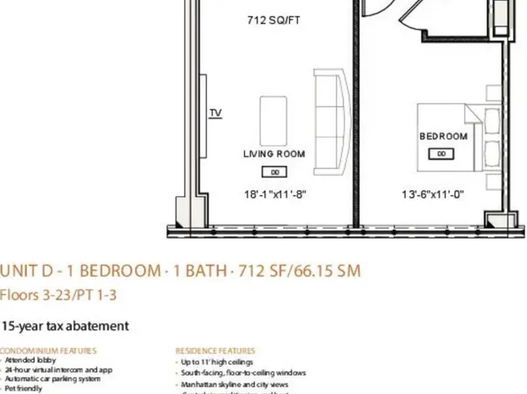 27-17 42nd Road image 13 of 13