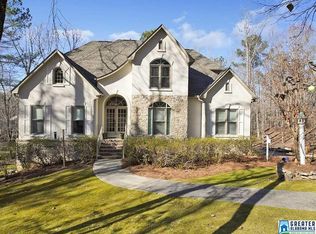 171 Weatherly Way, Pelham, AL 35124