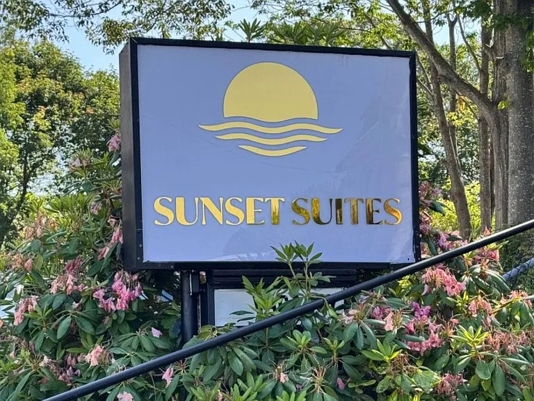 6 Sunset Dr #11 — Photo 32