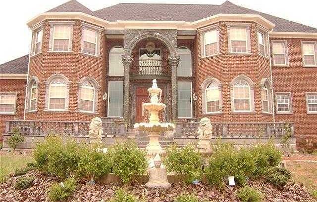 2nd image of 8018 Windsor Way