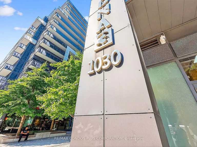 1030 King St W #1205 — Photo 18