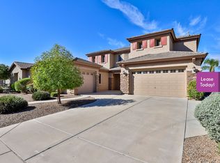 22548 N Sunset Dr, Maricopa, AZ 85139