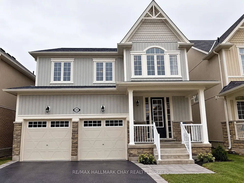 232 Brownley Ln