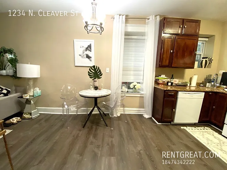 1234 N Cleaver St — Photo 7