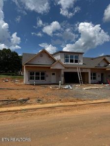 7331 Whispering Pines Ln, Powell, TN, 37849