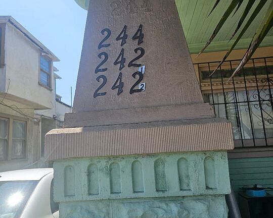 2nd image of 242-244 W 43rd St