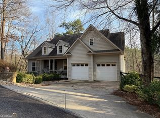 62 Crooked Branch Dr, Clayton, GA 30525