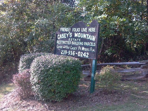 Entrance to neighborhood.