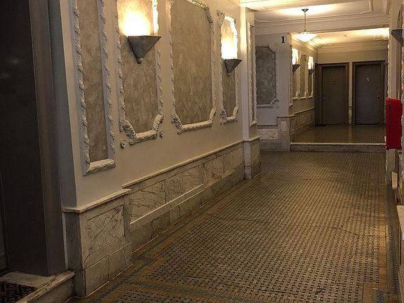 Entrance Hallway