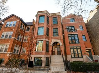 3530 N Reta Ave APT 2R, Chicago, IL 60657
