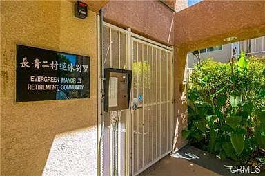 3rd image of 918 W Garvey Ave APT 216