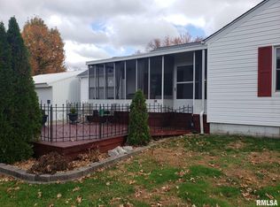 208 Sanborn Dr, Anna, IL 62906