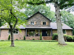 504 Golden Harvest Rd LOT 44, Knoxville, TN 37934