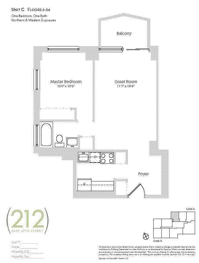 Building Photo - 212 E 47th St #16C