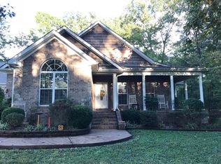 250 Crosby Rd, Searcy, AR 72143