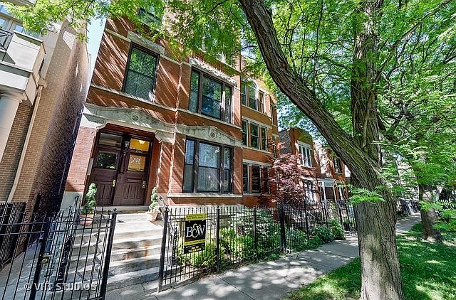 1st image of 2140 W Potomac Ave #1