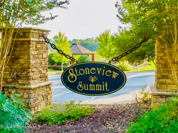 64 Stoneview Summit Ct, Dadeville, AL 36853