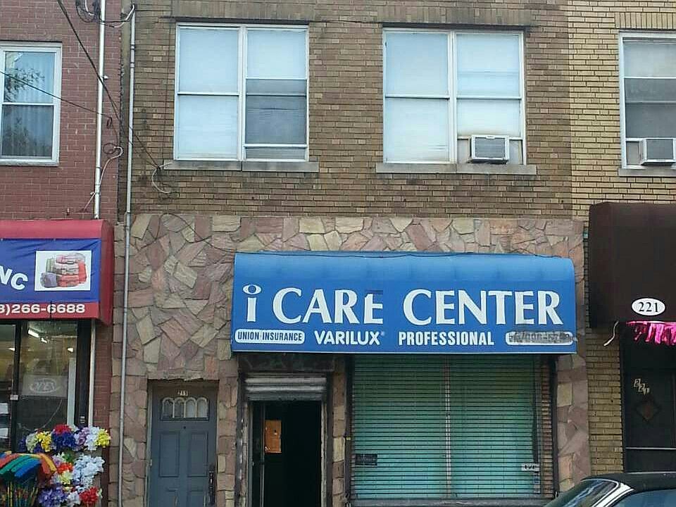 1st image of 219 Avenue U