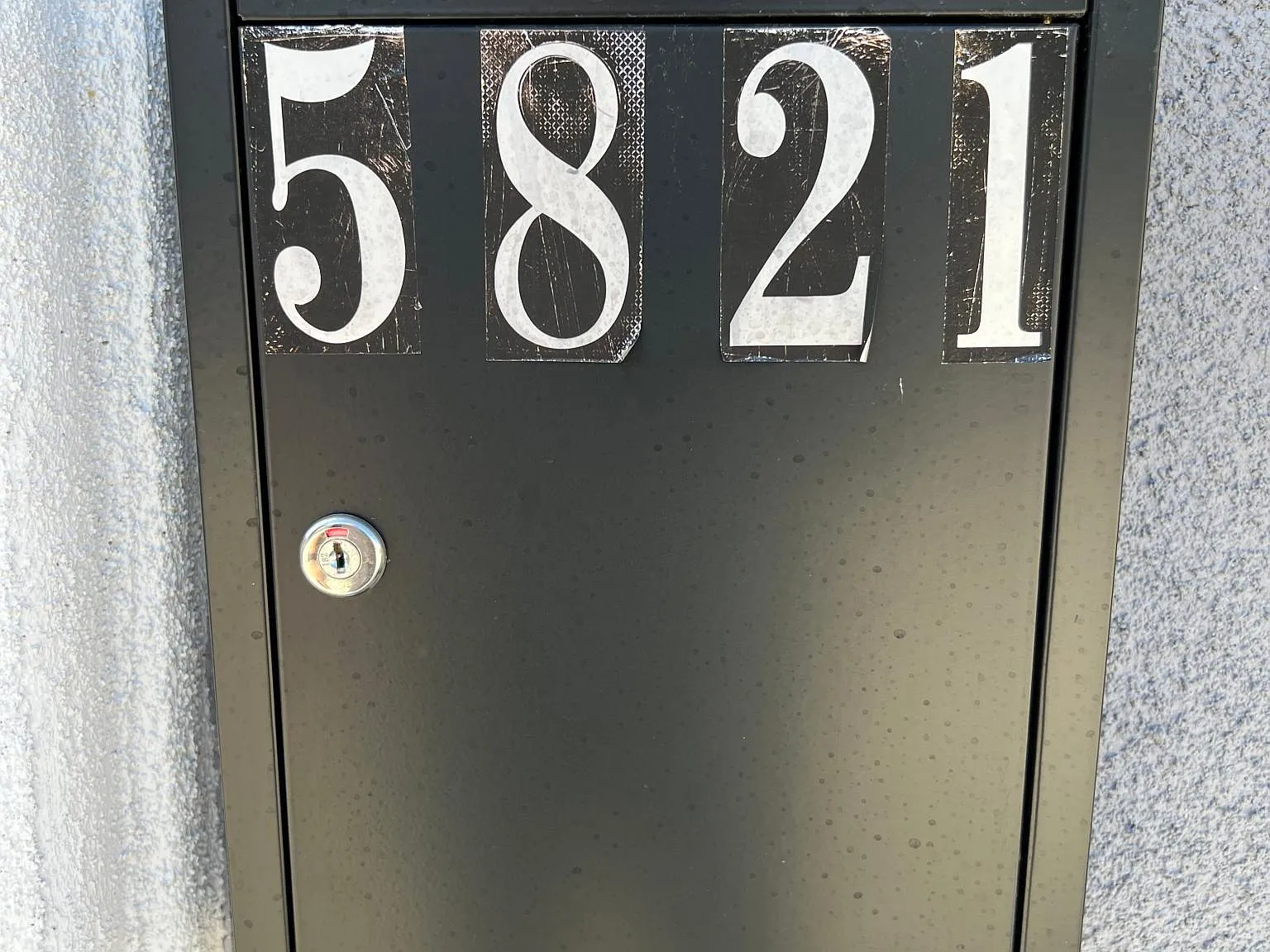 5821 Madden Ave — Photo 3