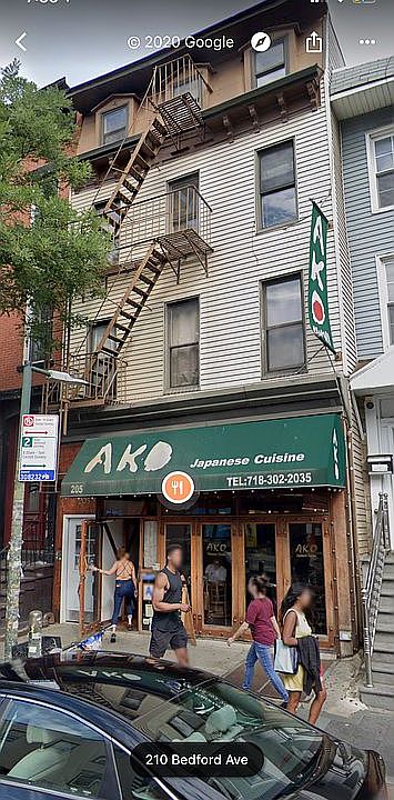 1st image of 205 Bedford Ave