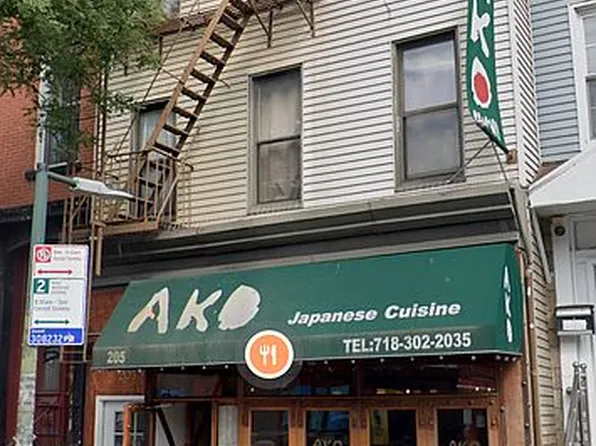 205 Bedford Ave, Brooklyn, NY 11211