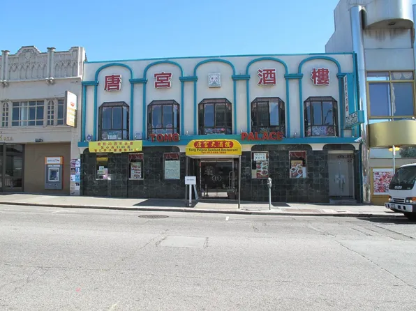 933 Clement St, San Francisco, CA 94118