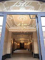 Rented by Lang Realty LLC