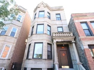 1353 W Taylor St APT 2R, Chicago, IL 60607