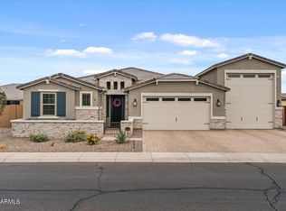 40516 W Hall Dr, Maricopa, AZ 85138