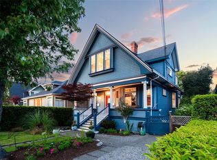 615 Harbinger Ave, Victoria, BC V8V 4H9